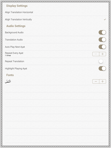 Quran Thai iPad screenshot 5 - Reference app