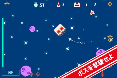 キューボス screenshot 3