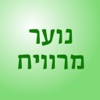 נוער מרוויח