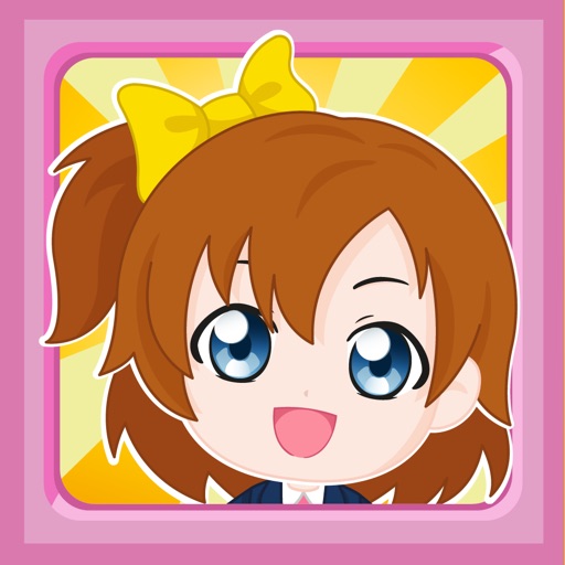 Quiz Word School idol Edition - Best Manga Trivia Game Free Icon