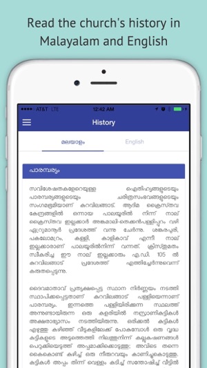 Kuravilangad Church(圖3)-速報App