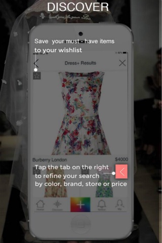 DressPlus screenshot 2