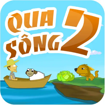 Qua Song IQ 2 Cheats