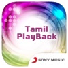 Tamil Playback Songs icon