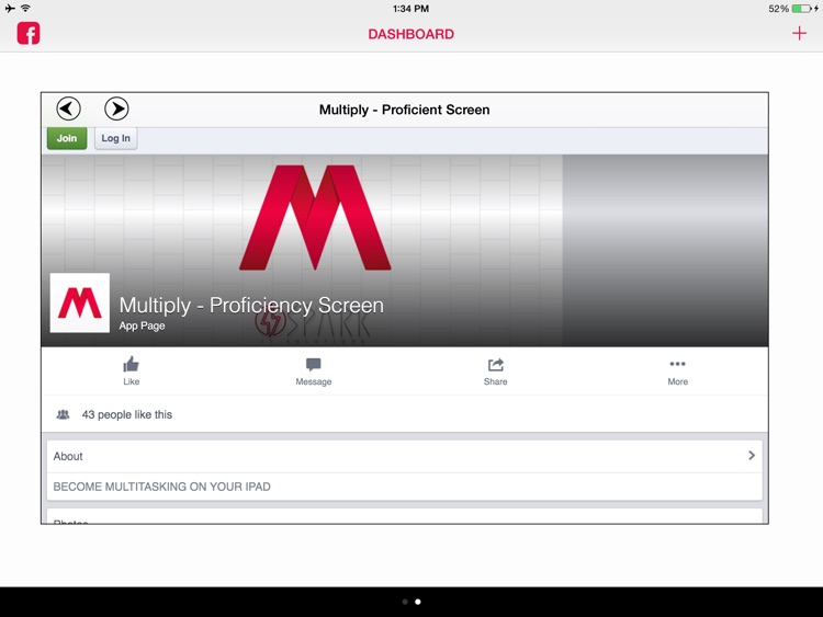 Multiply - Proficiency Screen