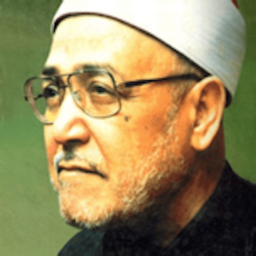 محمد الغزالي المكتبة الإيمانية icon