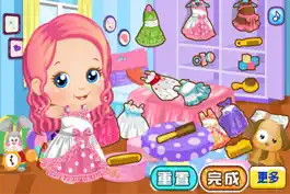 Game screenshot Candy's Restaurant Birthday Party-CN hack