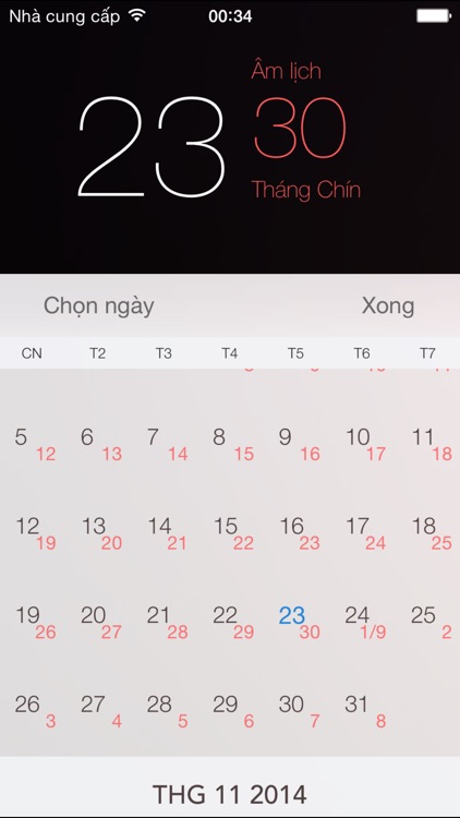 Âm Lịch - Lunar Calendar