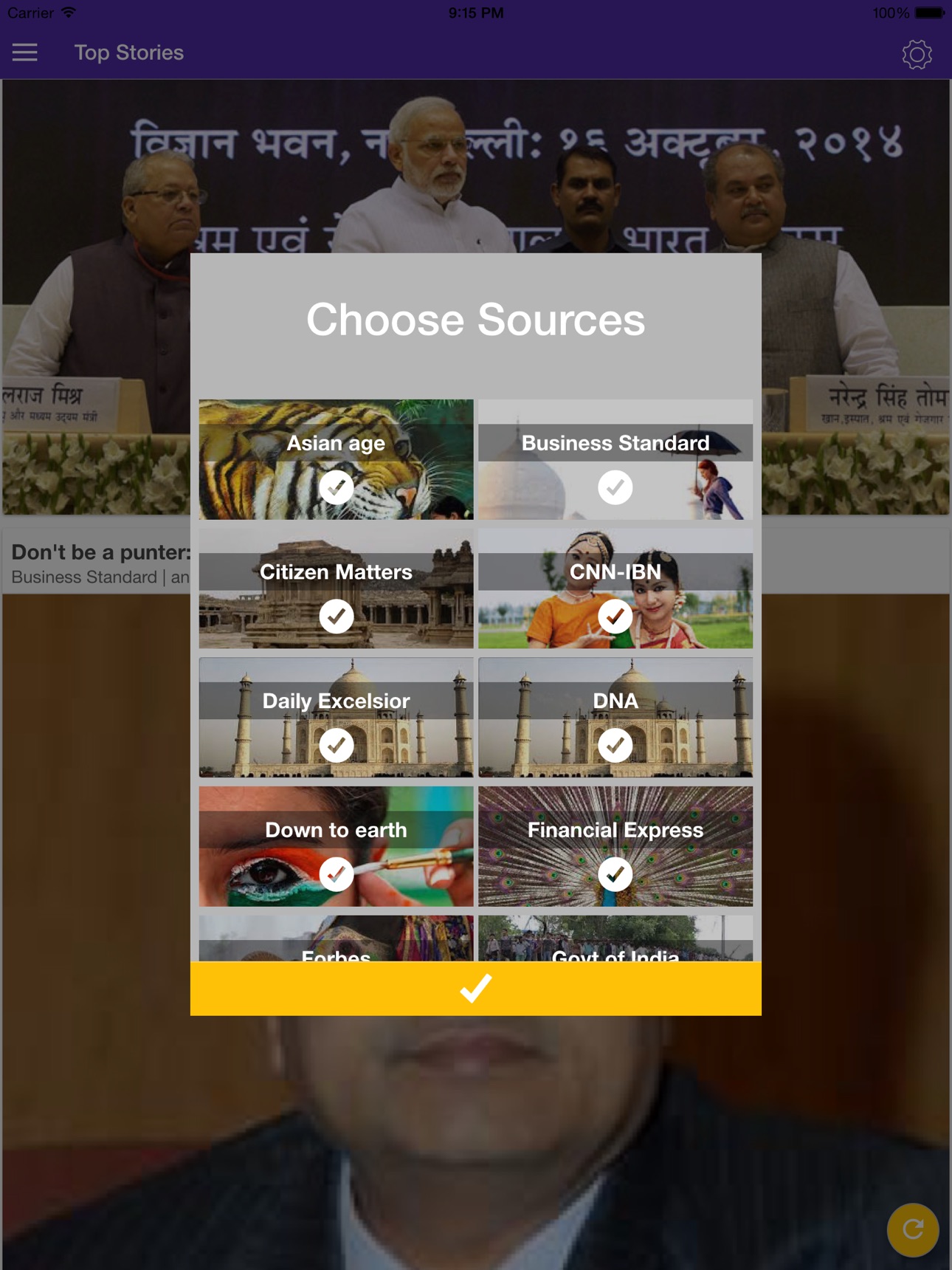 Screenshot 9 of Newsapp - India