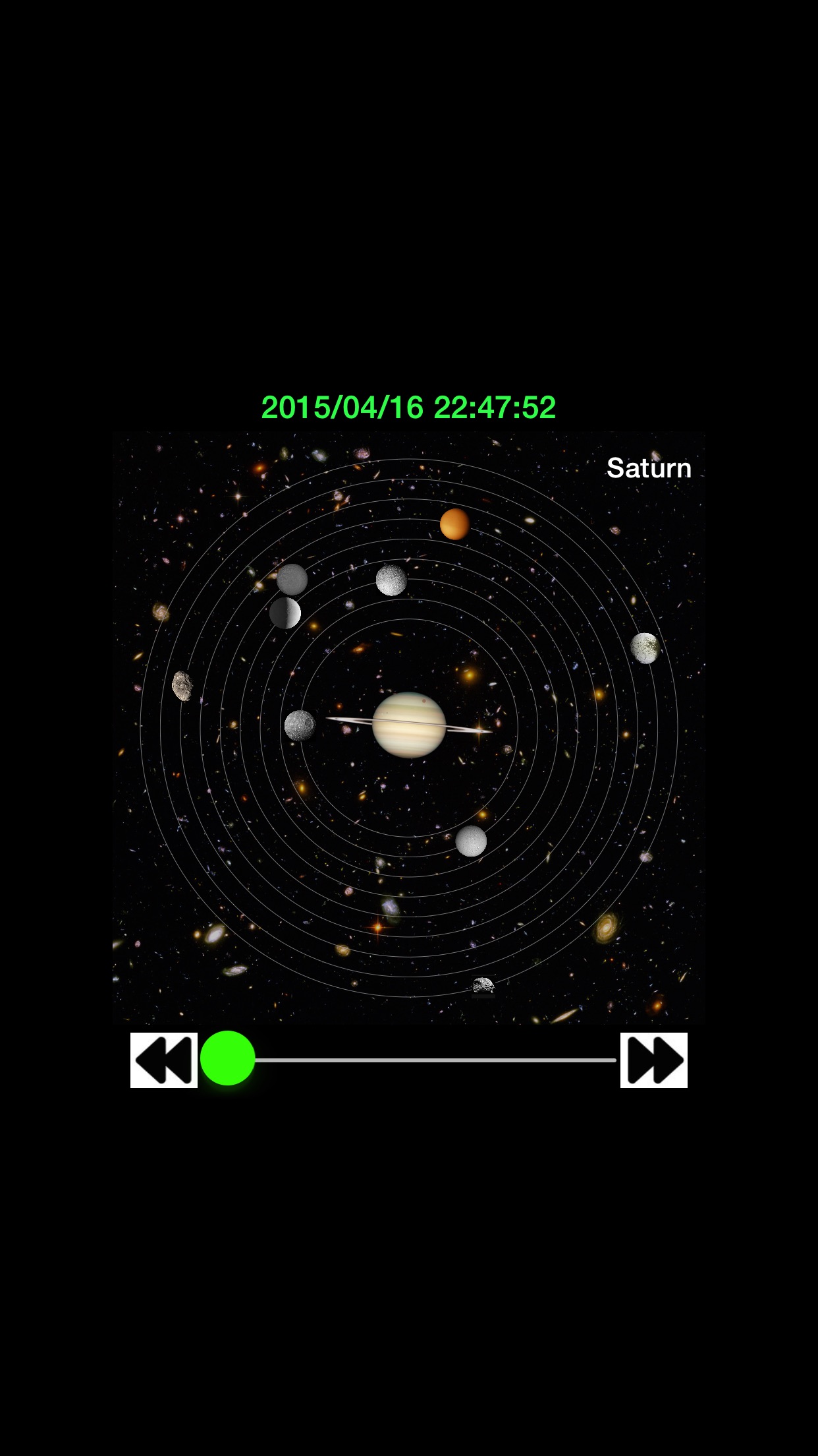 Screenshot 2 of What it's The Solar System