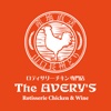 ロティサリーチキン専門店 The AVERY'S