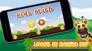 就学前の子供のための数学学習ゲーム：教育ゲームは、HD、無料で加算、減算、除算と乗算を学ぶためにのおすすめ画像1