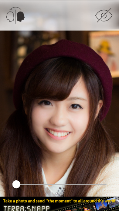 Screenshot #1 pour SL鏡