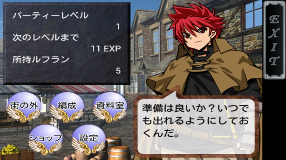 #1. 本格派ドラマチック無料スマホRPG 時空物語 (iOS) By: Taiyo Project, Ltd.