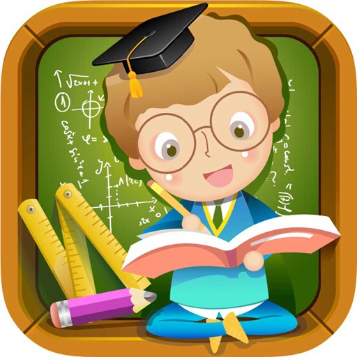 Math Fest iOS App