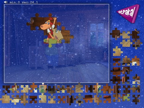 Lotes Puzzle screenshot 4