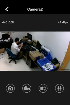 Game screenshot Oricam apk