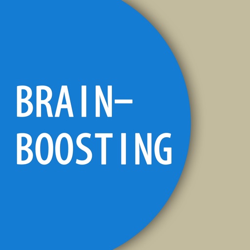 User's Guide to Brain-Boosting Supplements iOS App