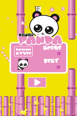 Kawaii Panda screenshot 4