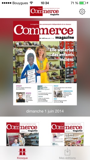 Commerce Magazine(圖2)-速報App