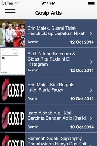 Gosip Artis screenshot 3