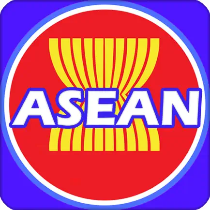 ภาษาอาเซียน ASEAN LANGUAGE AEC Читы