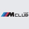 M Club China - 宝马M车主俱乐部