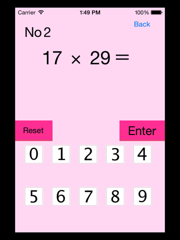 Screenshot #5 pour Multiplication!!!