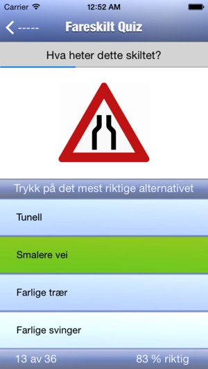 Trafikkskilt - Veiskilt(圖2)-速報App