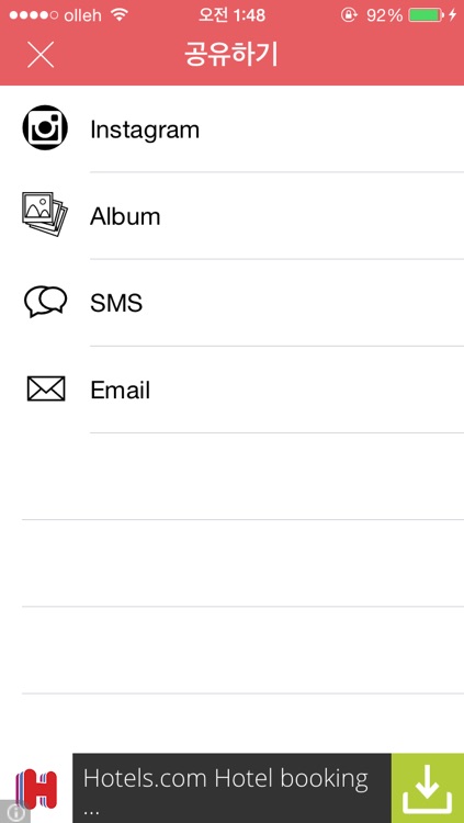 InstaTag - Easy tagging on your photos screenshot-3