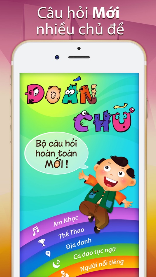 #2. Đuổi Hình Bắt Chữ - Đố vui dan gian, đố vui trí tuệ, game trí tuệ (iOS) 由: PPCLINK Software