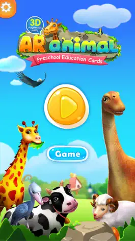 Game screenshot AR animal mod apk