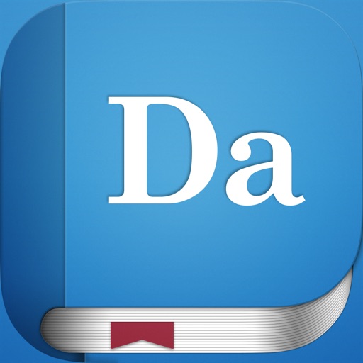 Da Dictionary English iOS App