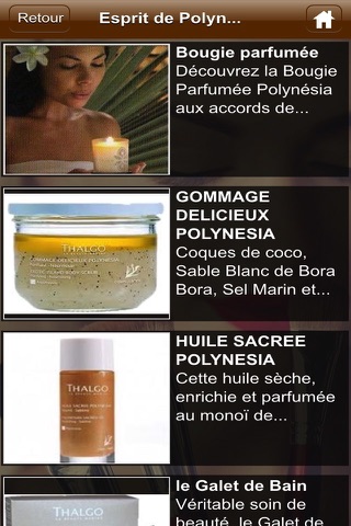 Esprit Beauté screenshot 2