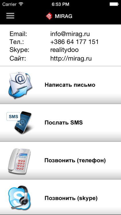 Mirag - Real Estate in Slovenia screenshot-4