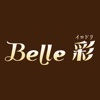 Belle 彩