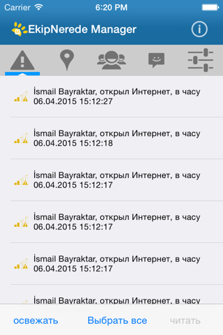 EkipNerede Manager screenshot 3