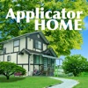 ApplicatorHome