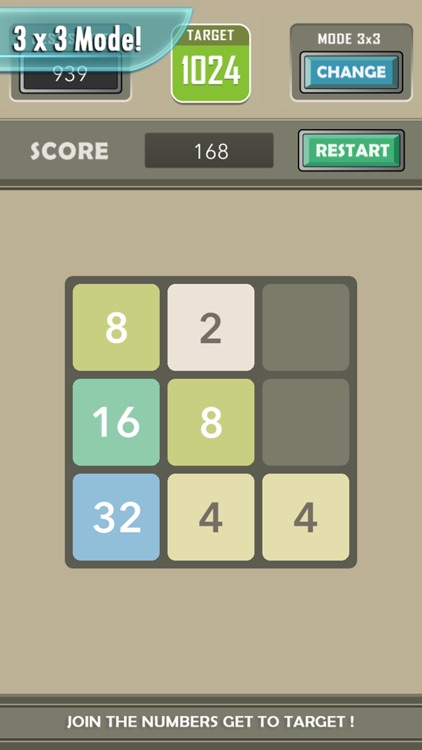 2048 Special
