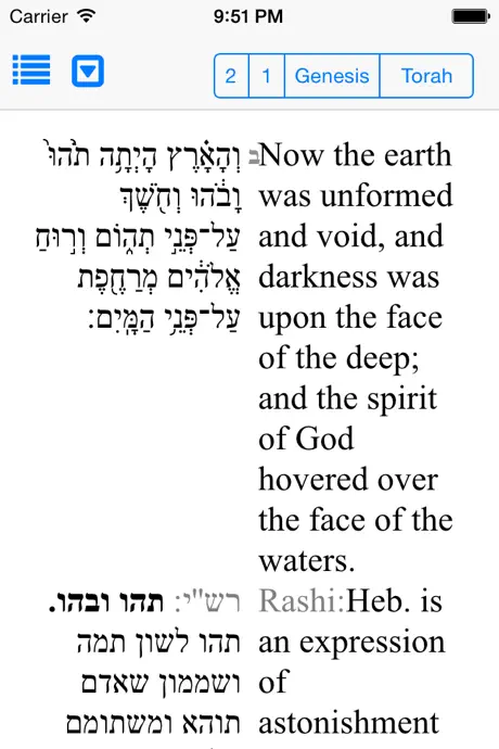 Bible to go - תנ״ך לדרך