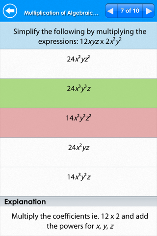 SAT Math : Algebra & Functions Lite screenshot 4