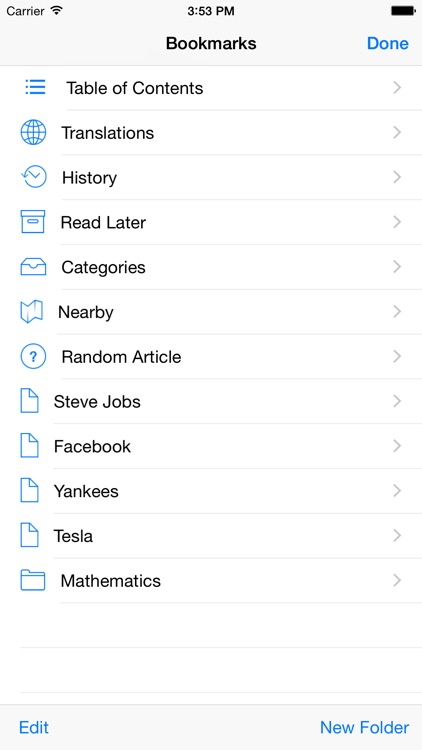 Wiki Offline 2 — Take Wikipedia With You
