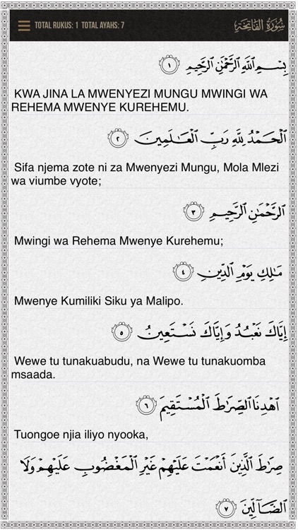 Quran Swahili