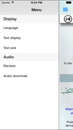 Al-Kahf (Surah 18)(圖3)-速報App