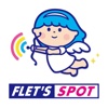 FLET'S 光WiFi