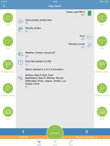 Screenshot #6 pour Field Hockey Insights