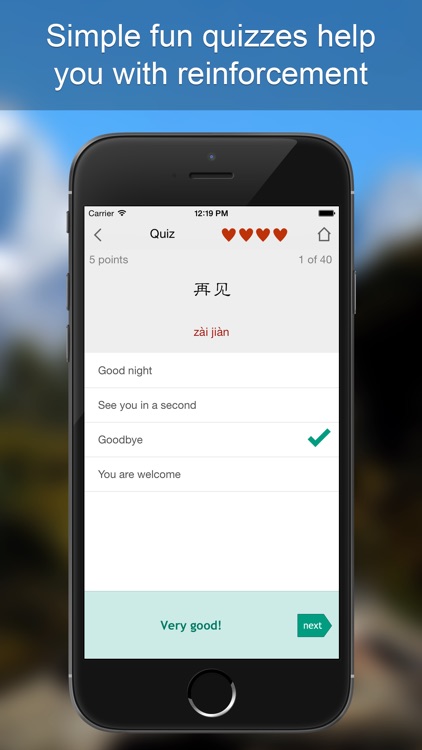 Mandarin Phrasebook - Learn Mandarin Chinese Language With Simple Everyday Words And Phrases screenshot-4