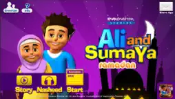 Ramadan screenshot 1