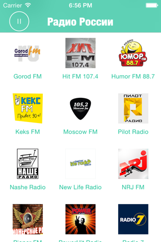Radios Russian:Russian Radios include many Radio Russian, Radio Russia, Радио России screenshot 2
