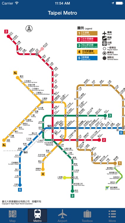 Taipei Offline Map - City Metro Airport